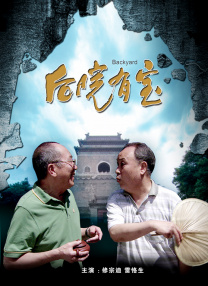 黄色的直播