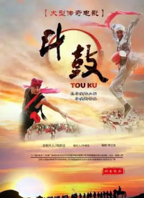 午夜片在线